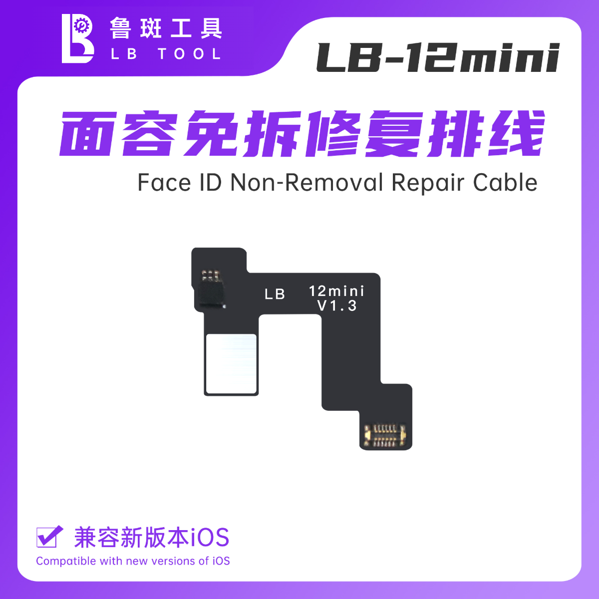 iPhone 12 MINI LB Face ID Tag On / Flex  DOT MATRIX EXTERNAL CABLE