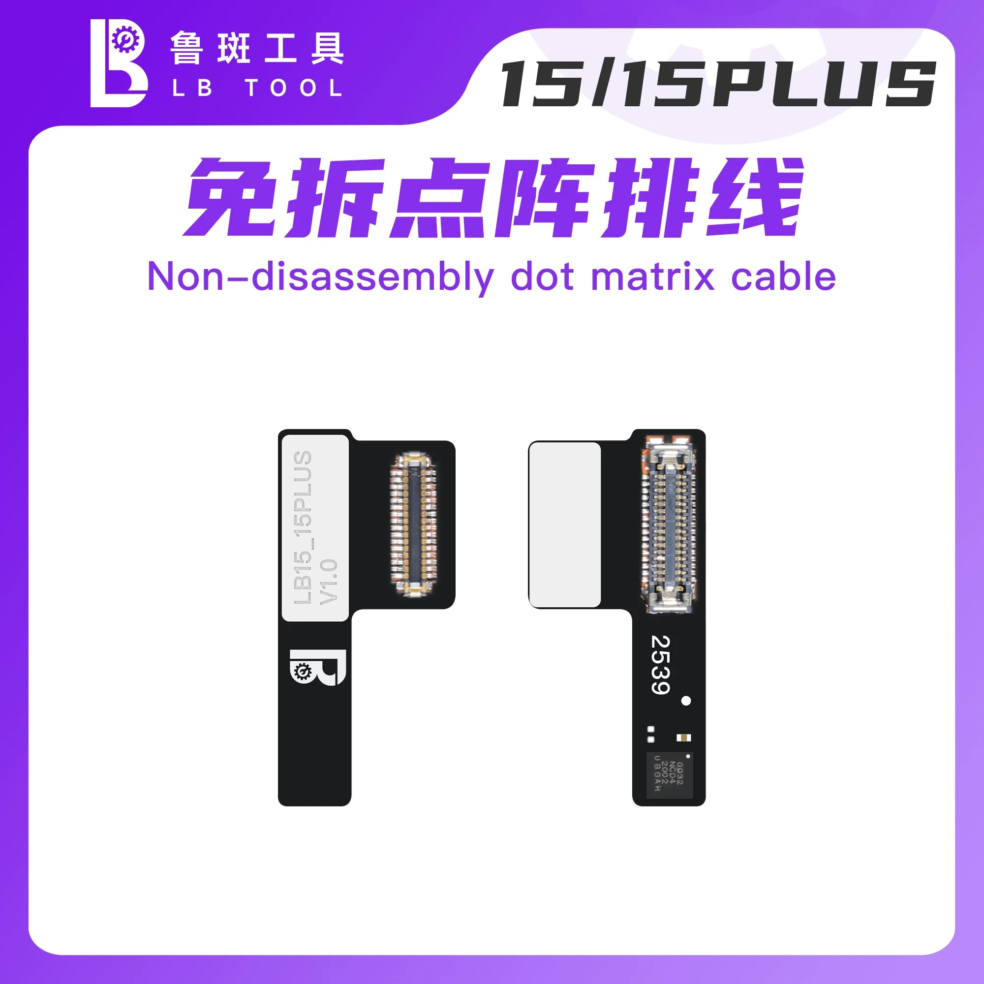 iphone 15/15 Plus  LB Face ID Tag On / Flex  DOT MATRIX EXTERNAL CABLE