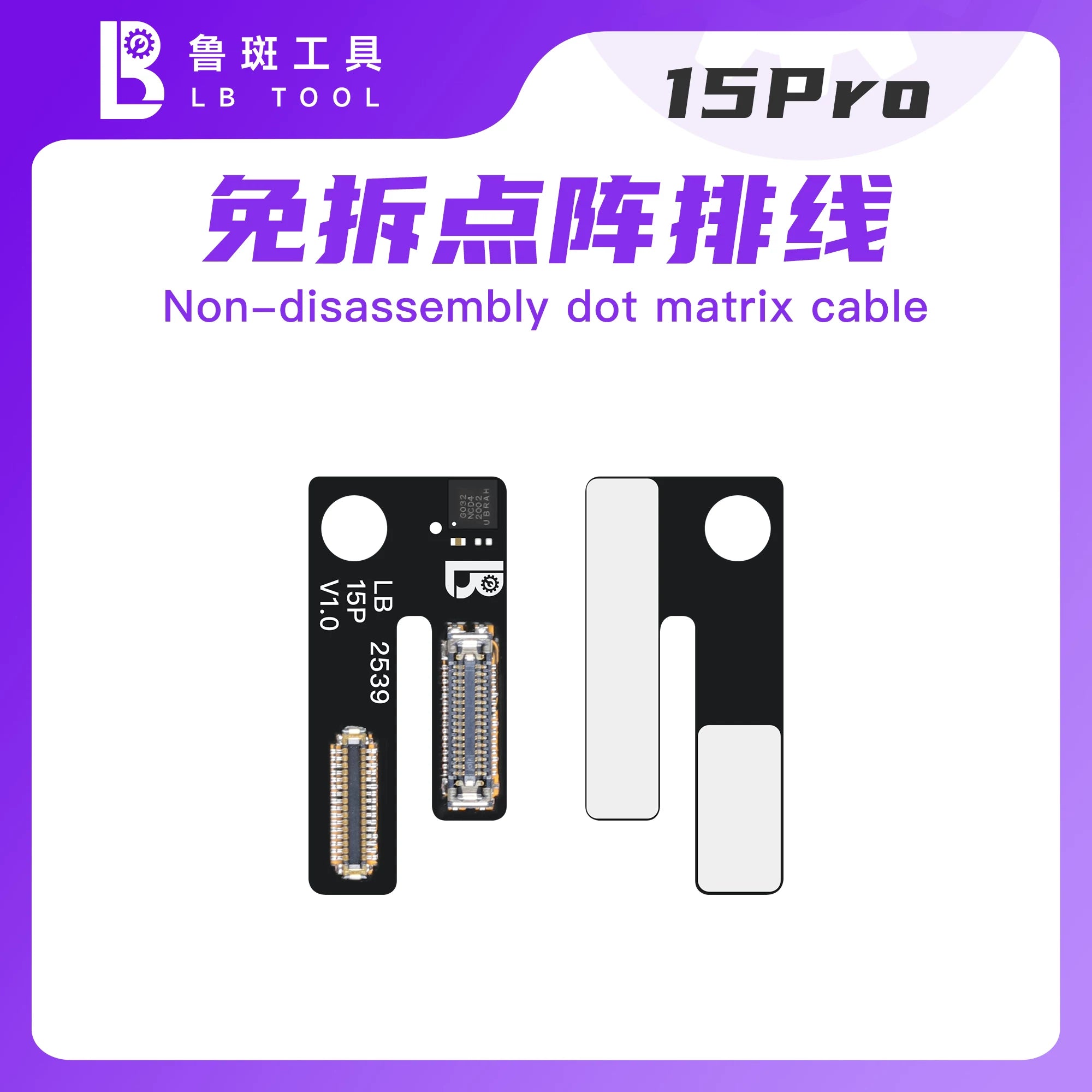 iPhone 15 PRO  LB Face ID Tag On / Flex  DOT MATRIX EXTERNAL CABLE