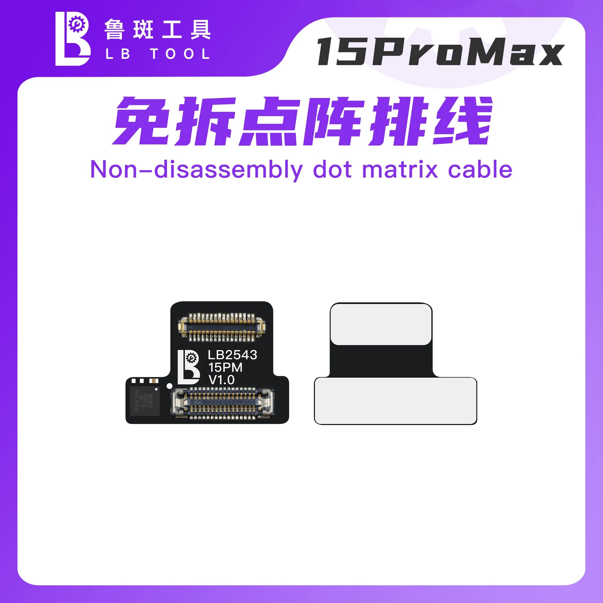 iPhone 15 PRO MAX  LB Face ID Tag On / Flex  DOT MATRIX EXTERNAL CABLE