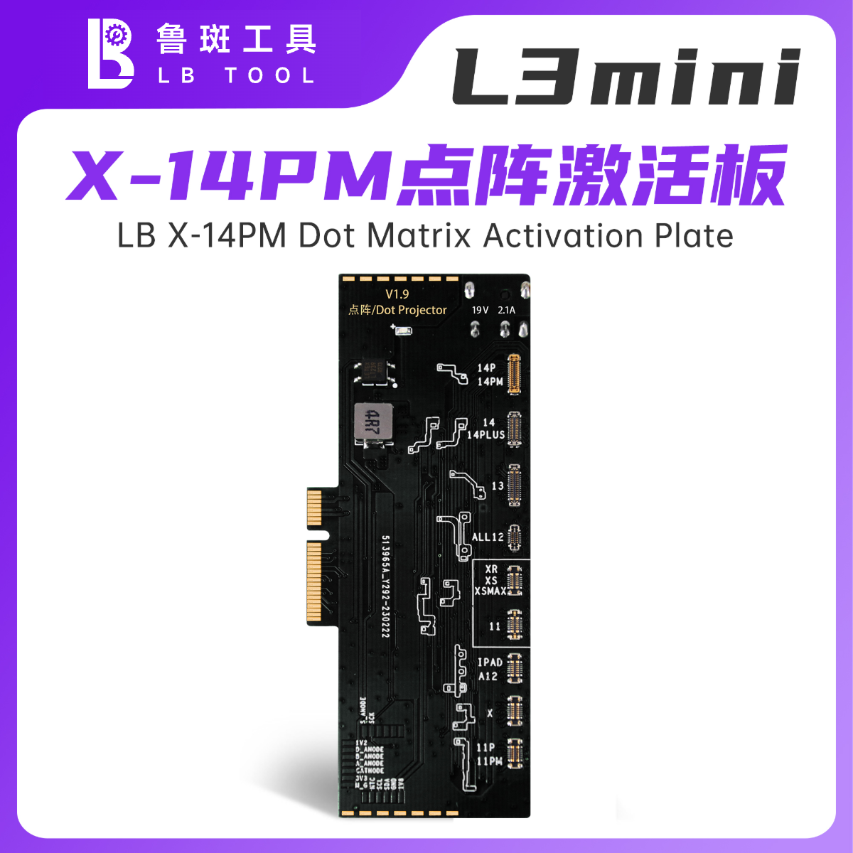 L3 MINI X-15PM Dot Matrix Activation Expansion Board