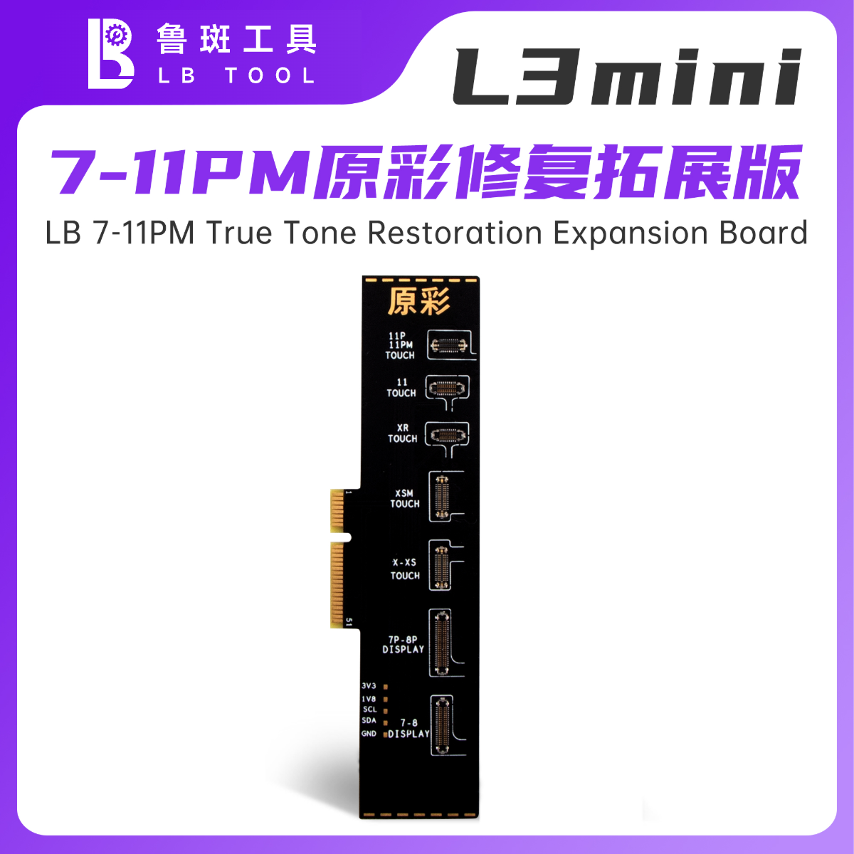 L3 MINI 7-11PM Truetone Expansion Board