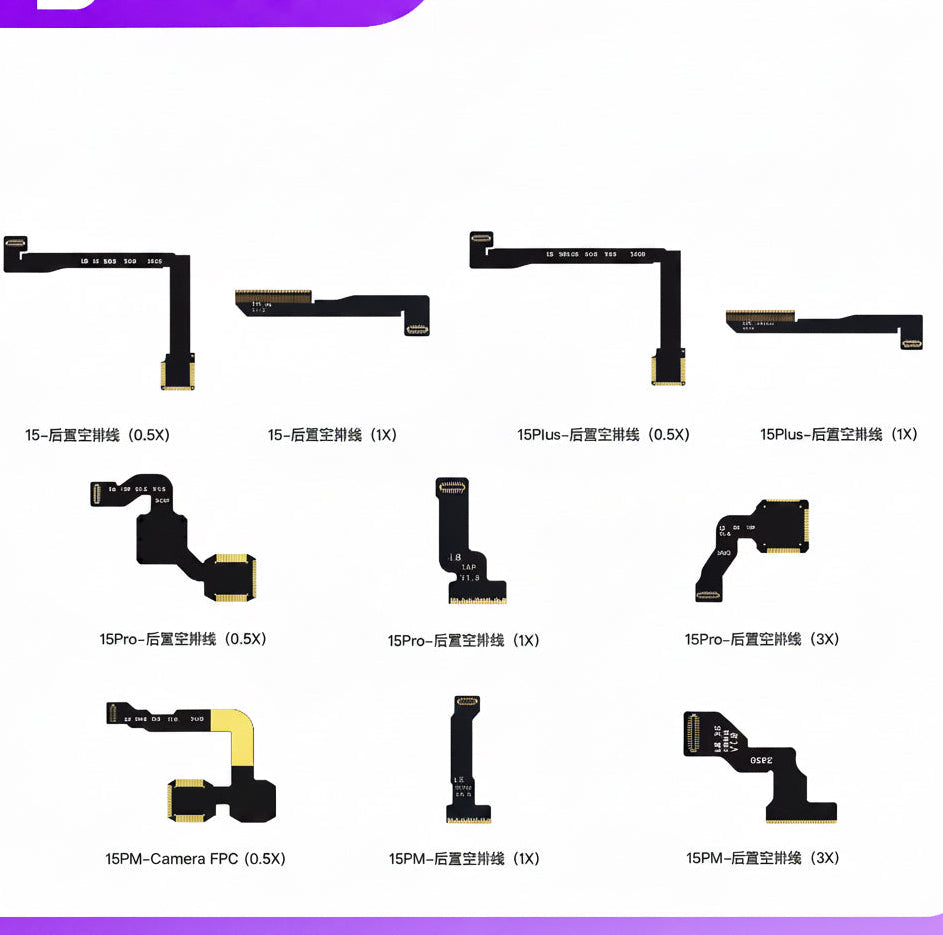 iPhone 15 Series Rear Camera Repair Blank Flex Without IC