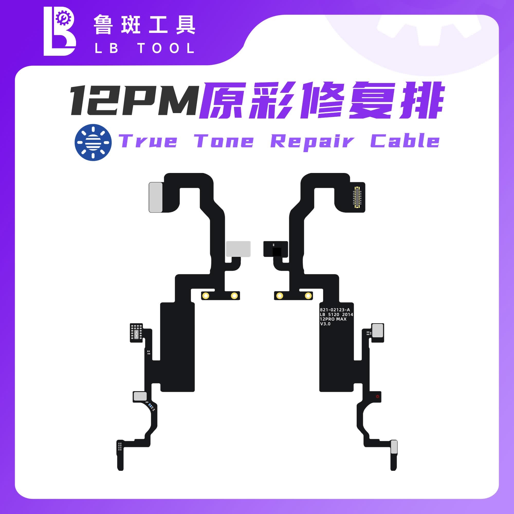 iPhone 12 PRO MAX LB Receiver FPC Cable