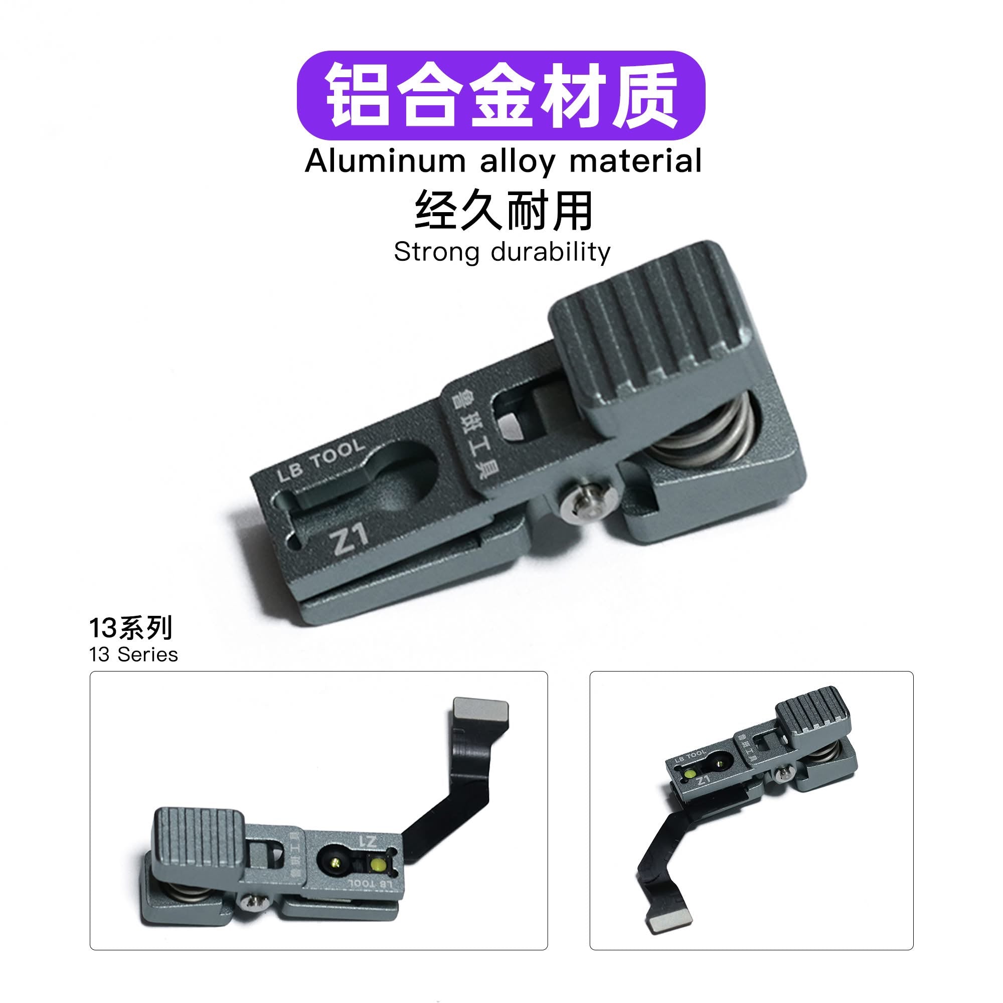 Face ID dot matrix Alignment Fixture