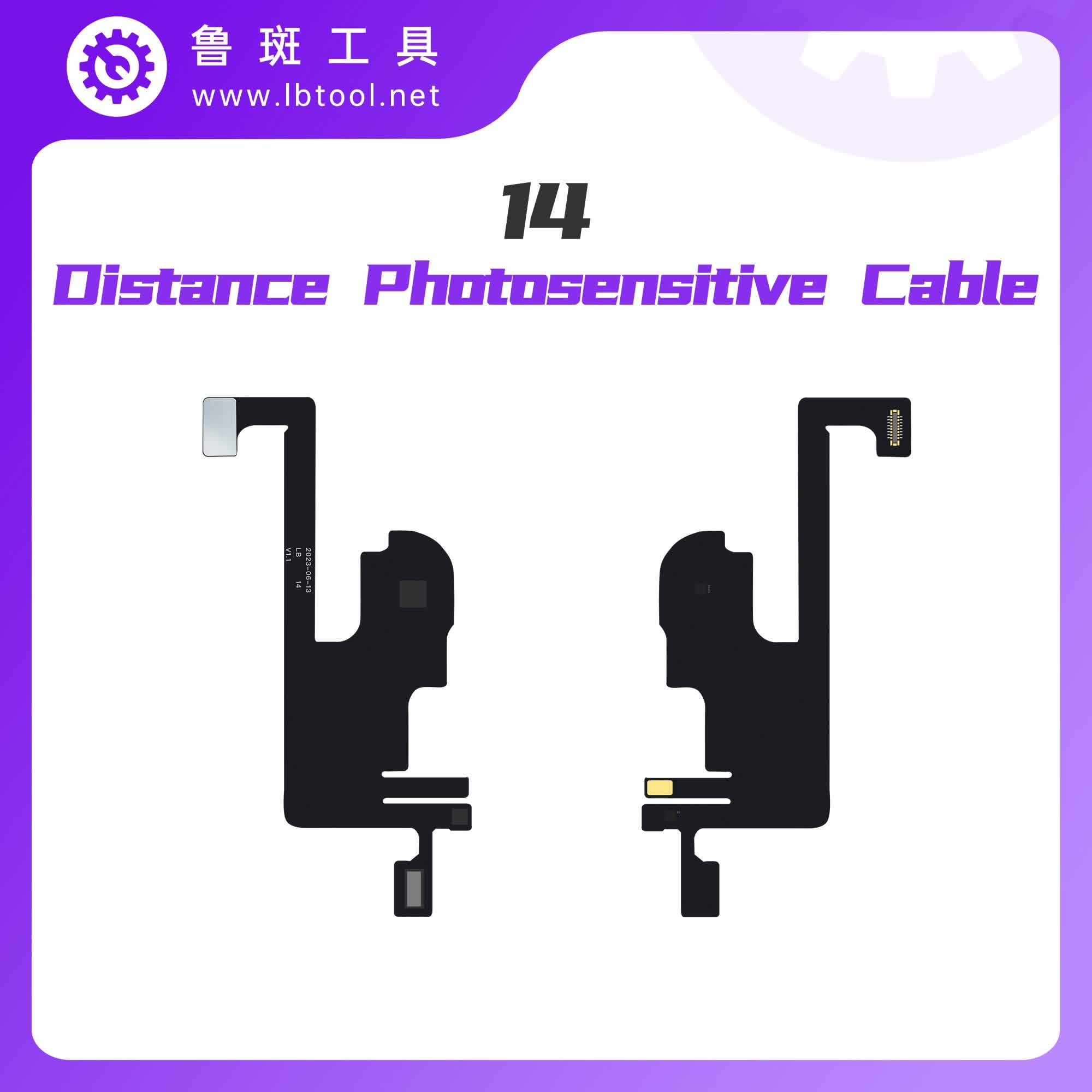 iPhone 14 LB Distance Sensitive Lineup