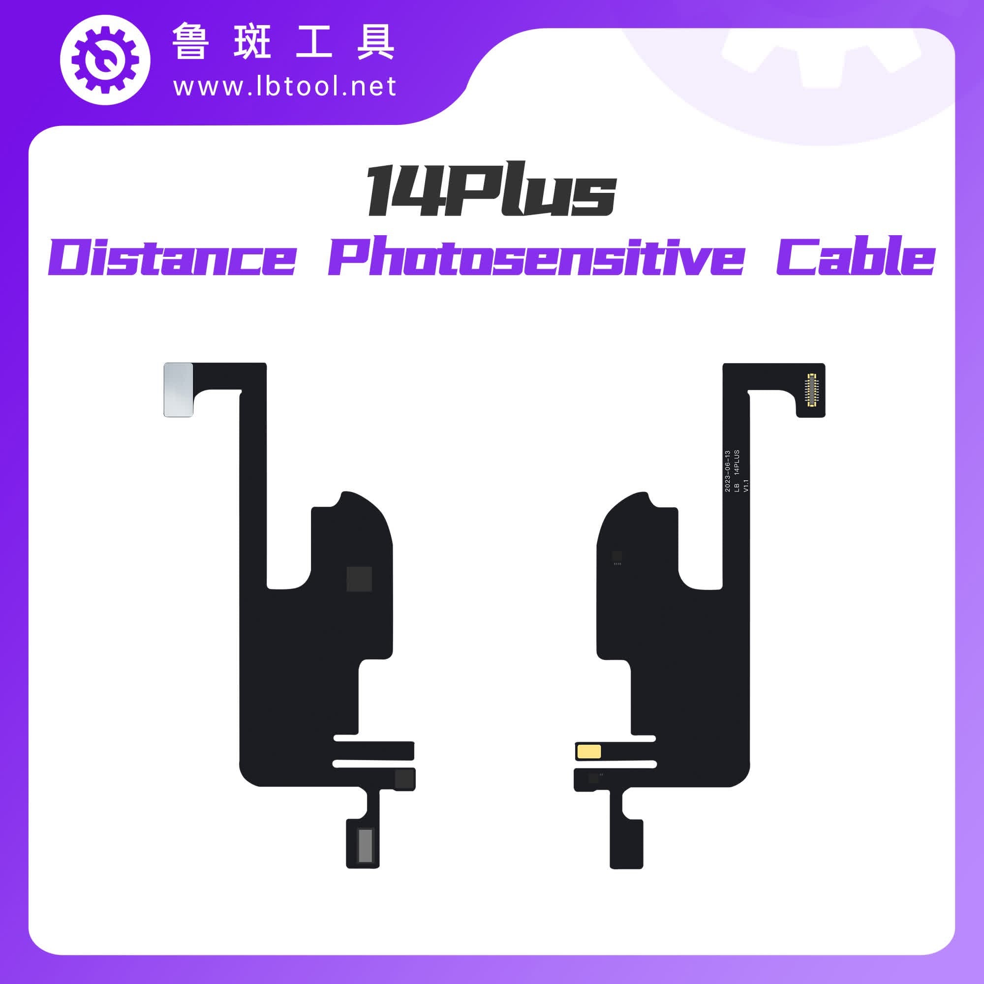 iPhone 14 PLUS LB Distance Sensitive Lineup