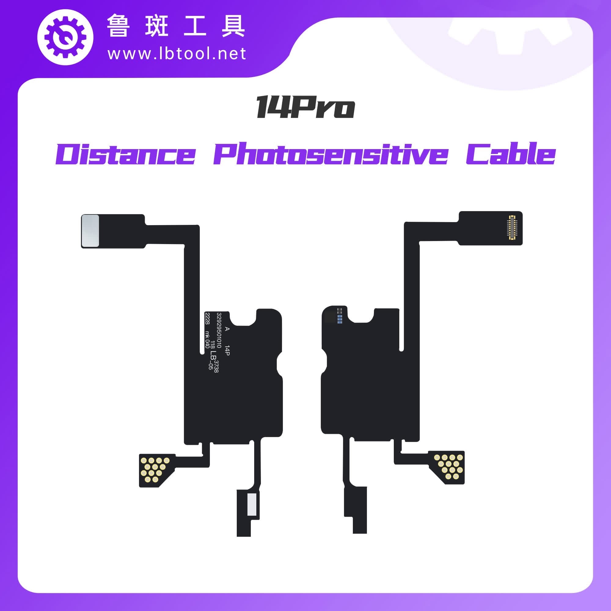 iPhone 14 PRO LB Distance Sensitive Lineup