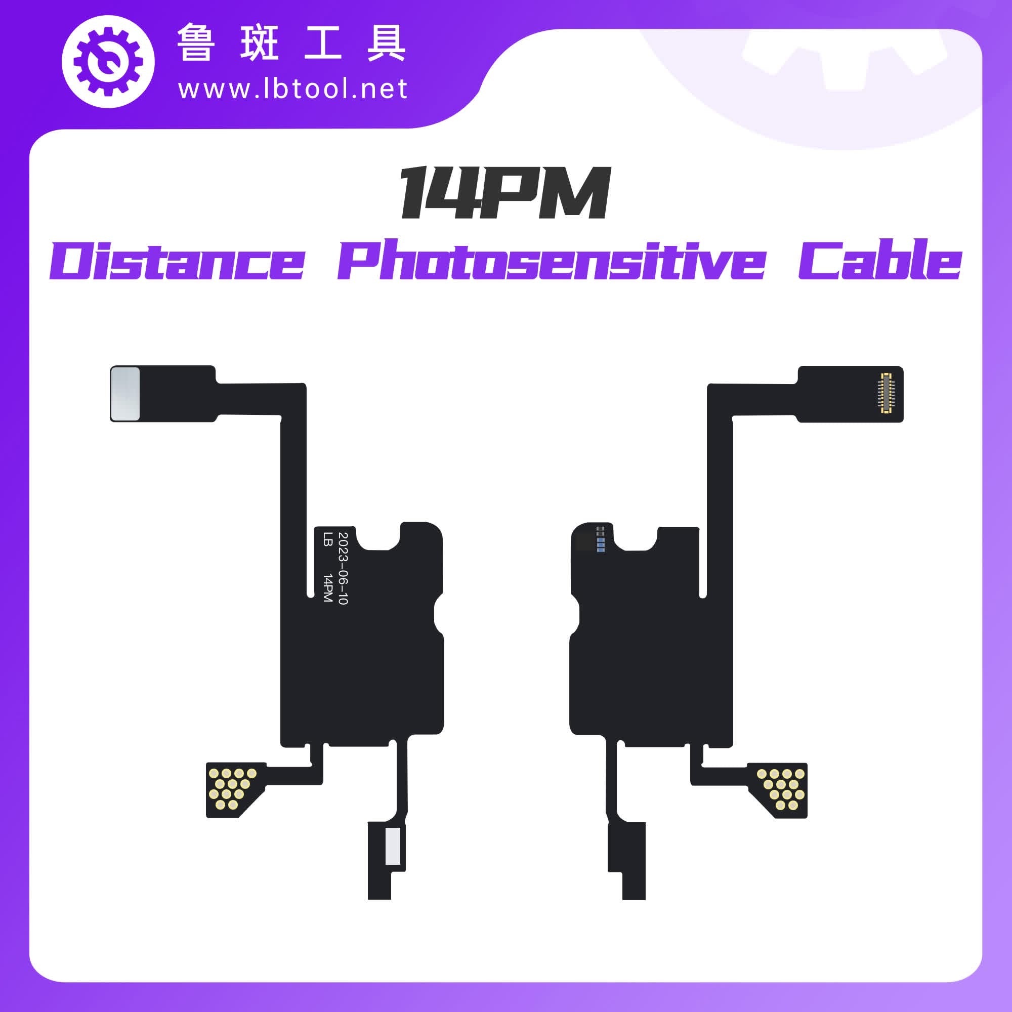 iPhone 14 PRO MAX LB Distance Sensitive Lineup