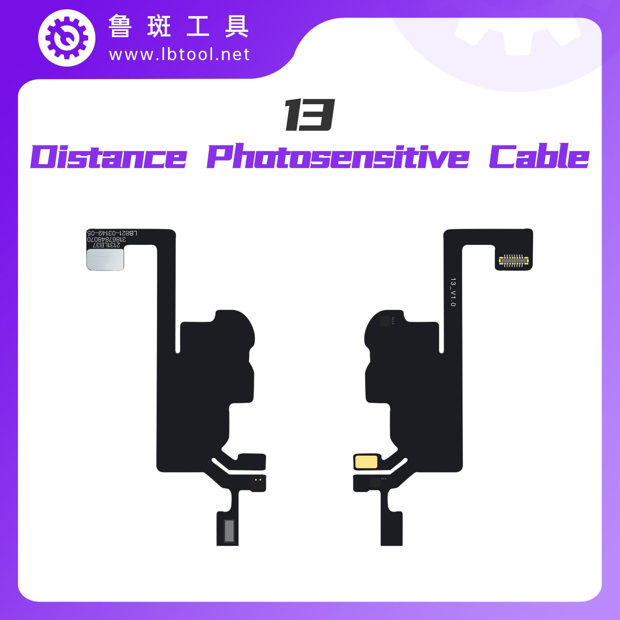 iPhone 13 LB Distance Sensitive Lineup