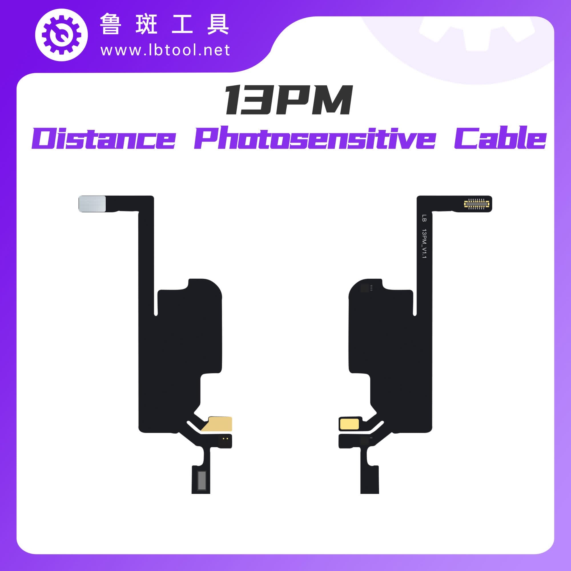 iPhone 13 PRO MAX LB Distance Sensitive Lineup
