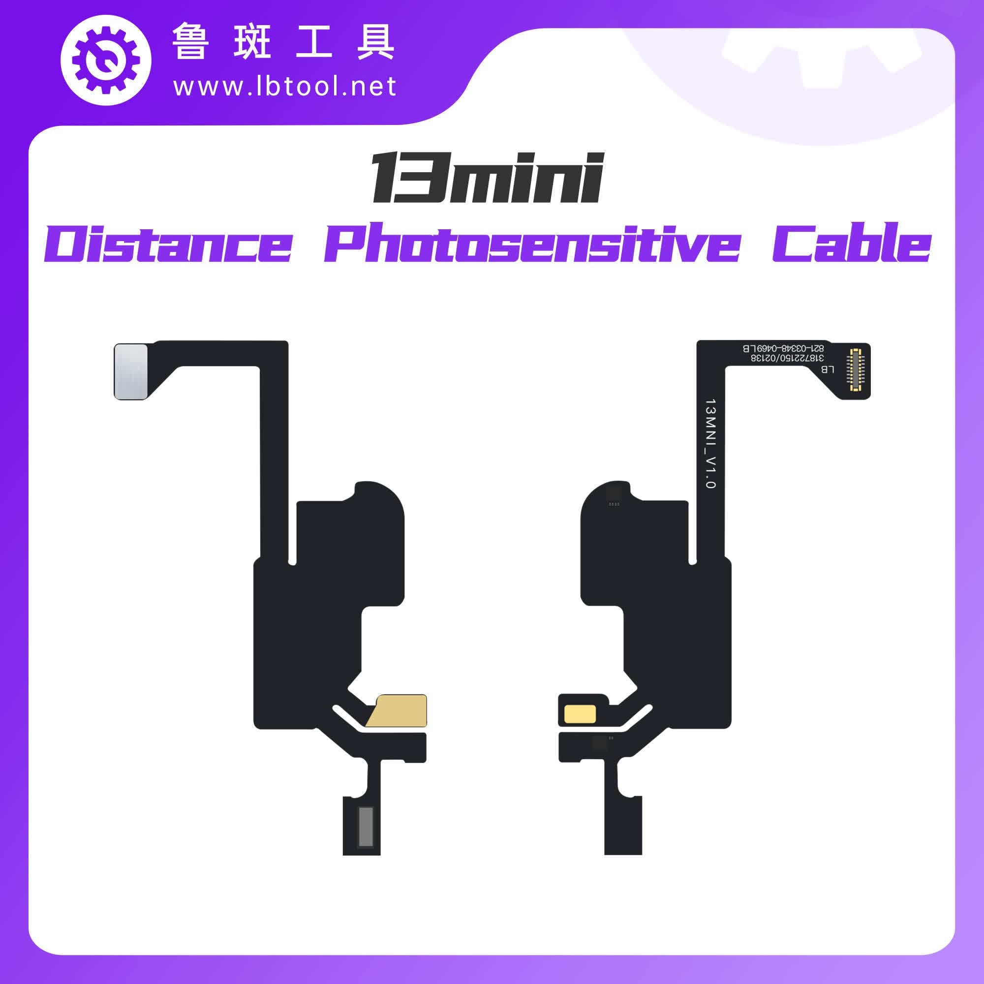 iPhone 13 MINI LB Distance Sensitive Lineup