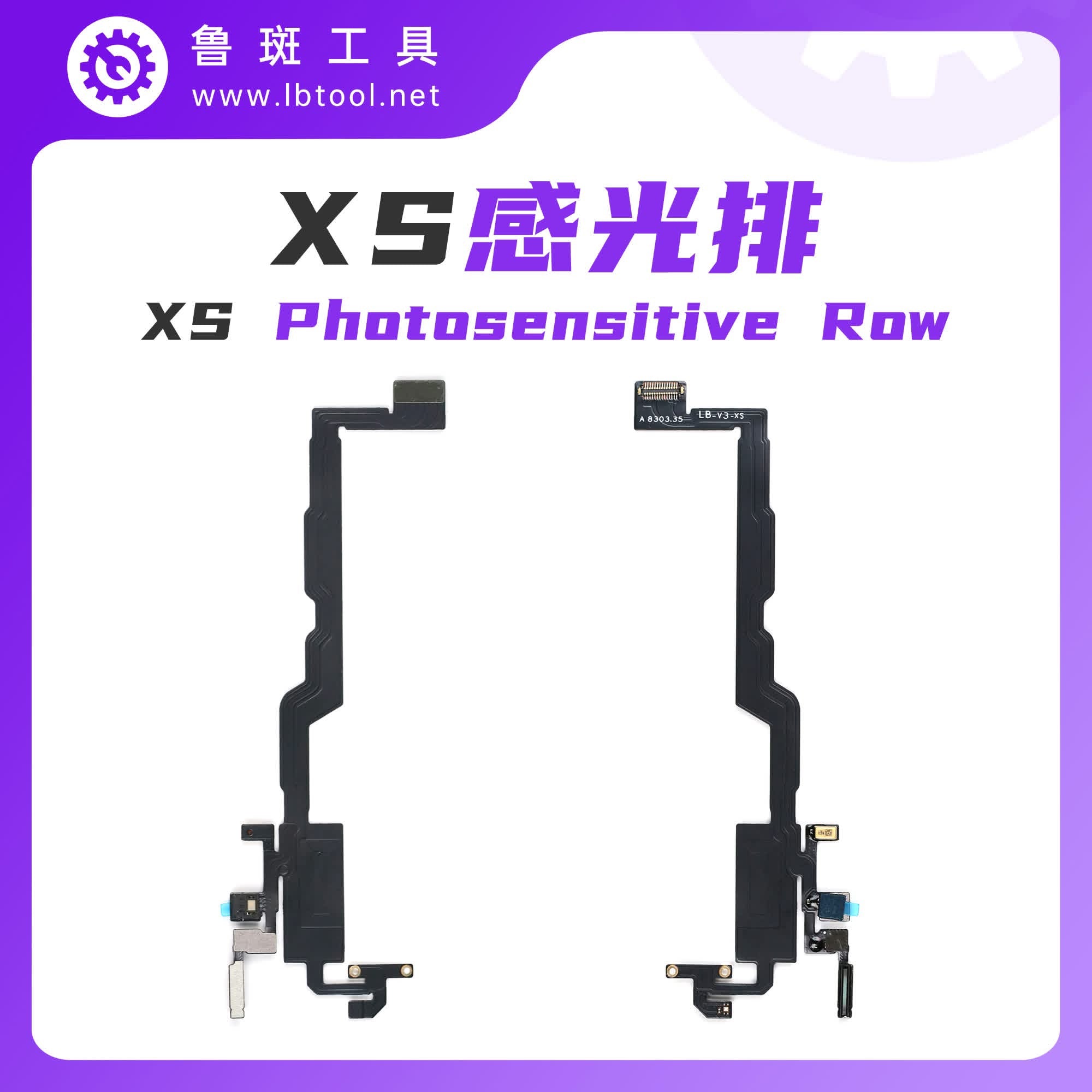 iPhone XS LB Receiver FPC Cable