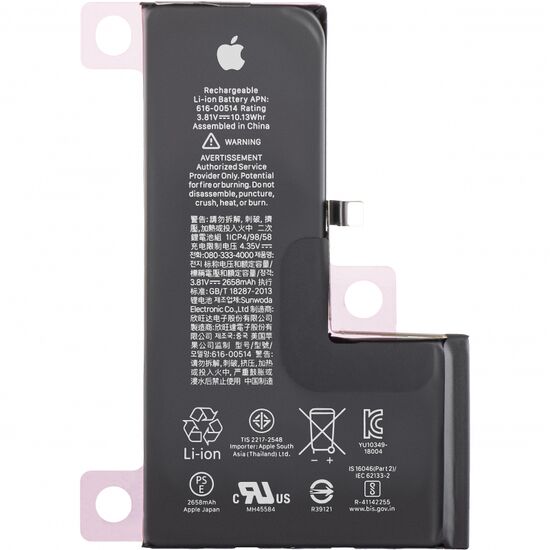 iPhone XS Original Quality Battery