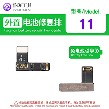 iPhone 11 LB(LuBan) Tag-On Battery Repair Flex