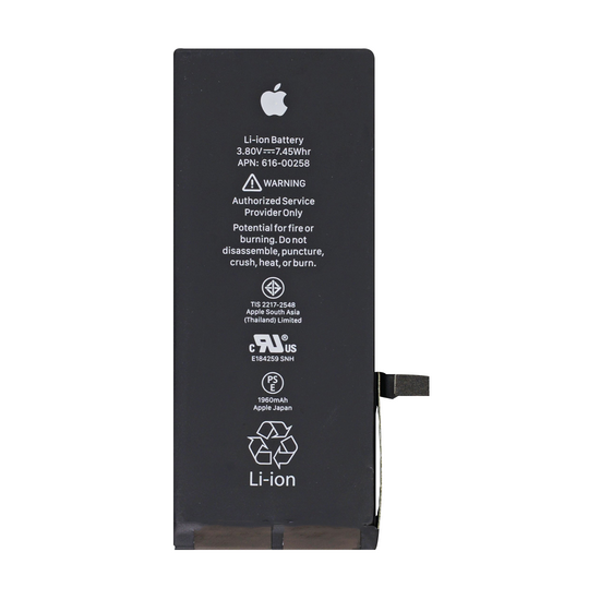 iPhone 7G Original Quality Battery